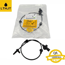 57455-T6A-J01 ABS��ǰL