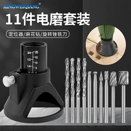 其他五金工具;电动工具配件;其他匠作工具