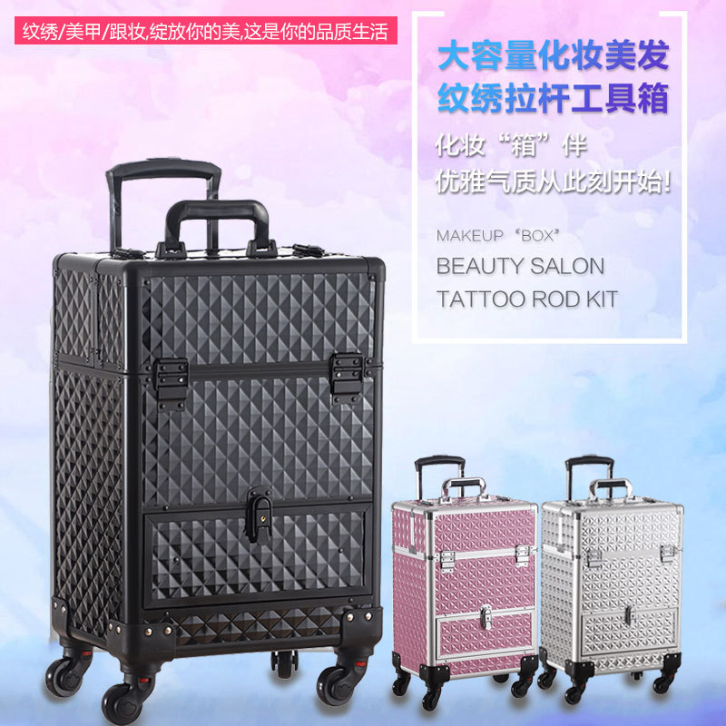 Profesional carro cosmético caso de uñas tatuaje bordado pelo caja de almacenamiento maquillaje artista Caja de Herramientas fábrica pelo liso