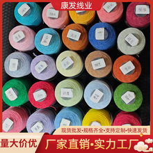 �����ɫ�ǿ��ִ��޾�С��С�ܾ����w����߶��ֹ�DIY�Ʒ���K��