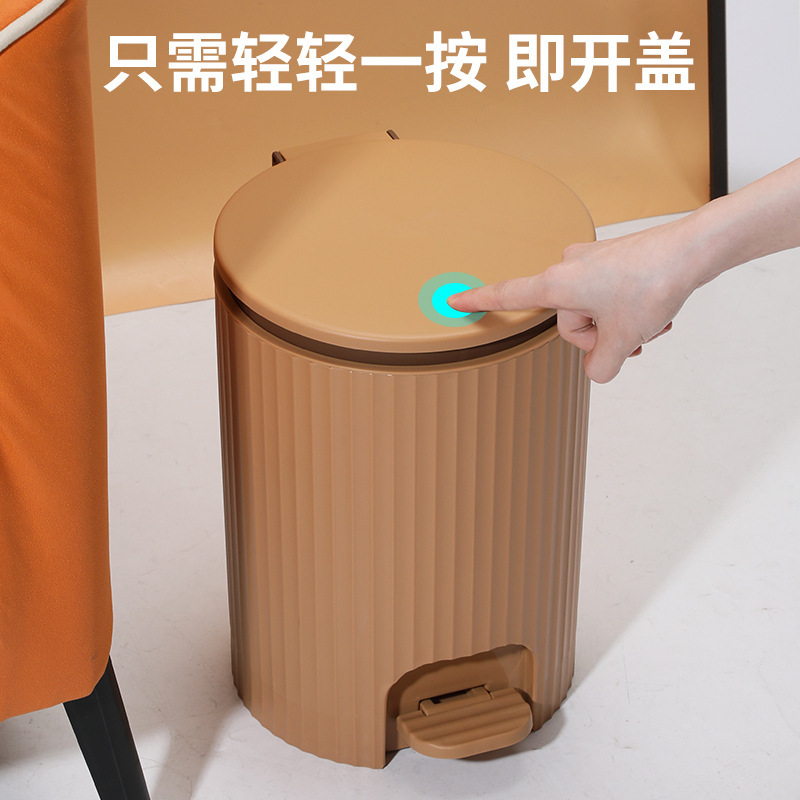 New Household Trash Bin with Lid Large Capacity Foot Type Kitchen Living Room Bedroom Bathroom Toilet Trash Bin Hand Press