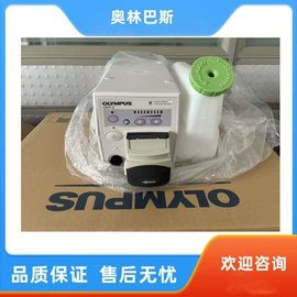 诊察设备;医护辅助设备;治疗设备