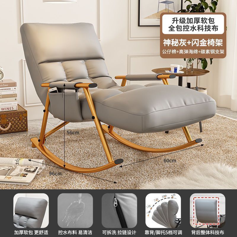 문라이트 그레이 테크니컬 천 골드 스틸 프레임