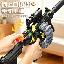 ������ͯܛ��������҃Ȍ���M416����CS���Ӌ��Ӗ�����жY��