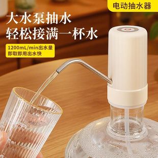 ͰbˮˮoСͰy늄ӳˮСͳˮȫԄӳˮl