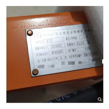 �����еV����GVY10�V�ñ��|��ȫ��˺�т����� ����A�������Ϳv˺