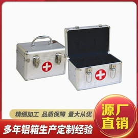 工具箱包;其他礼品包装;首饰箱