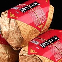 ��ʽ�m͢�����ϱ����Lζ������ֹ����e���y���c��������ʳ�Eɼ