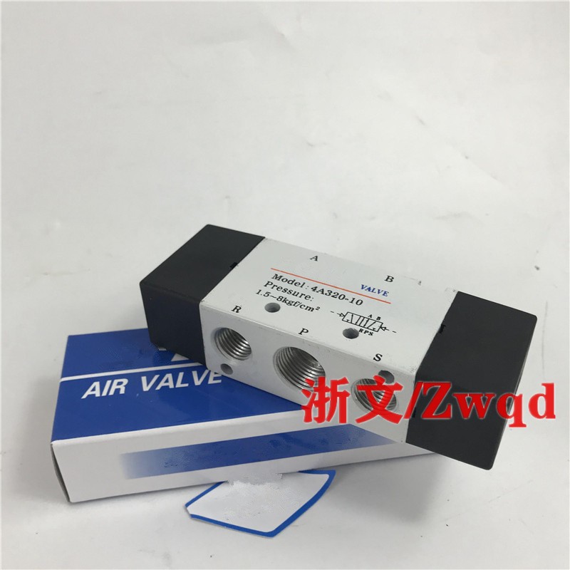 4A320-10气控阀 二位五通双气控换向阀
