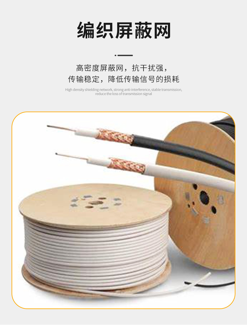 拓肯详情_07.jpg
