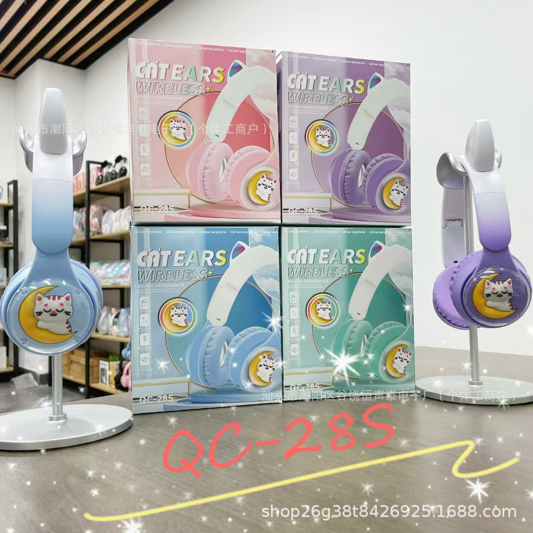 2025 New Cross-Border Cat Ears Space Capsule Cute Cartoon Bluetooth Wireless Cool Luminous Headphones Head-Mounted