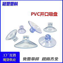 �h��PVC͸���_�����P���^���Pˮ���~������܊A�Դ���Ȓ��F��