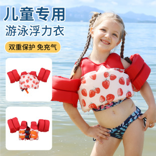 �э���ͨ��ͯӾ�¼��L�ֱ�Ȧ�p�h�ֱ�Ȧ��ӾȦ������ˮ�両���R��