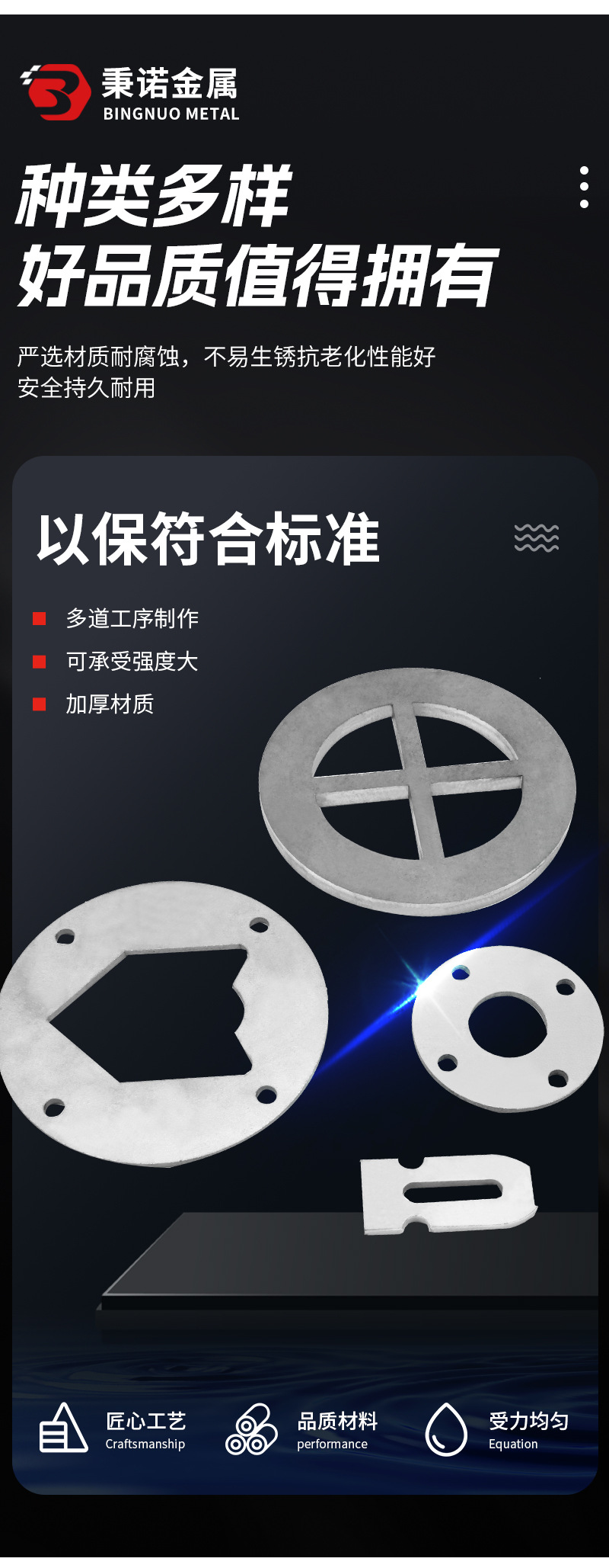 tao_07.jpg