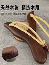 ����С����ͯ����к�Ƥ�ľľ�|�߾��Ȱ�ȫ��ľ�^������y����