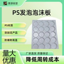 �����⚤�\ݔ���b�͸ߜذ�ɫps�l�ݿӱPPS�����бP