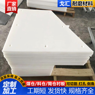 ����ϩú�}�r���ς}ˮ���}���߷��ӷ�����ĥ��늏S䓏Sú�V���ϰ�