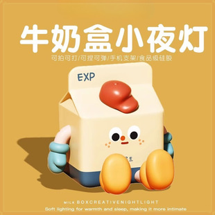 ţ�̺�Сҹ������˯�߿ɐۿ�ͨ��˯�냺ͯι����̨��Ů��С����