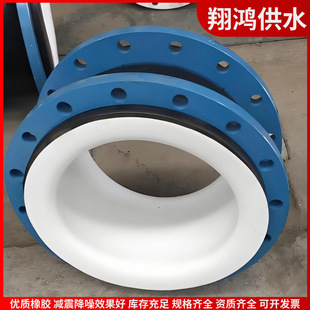 DN200�ܵ����mܛ�B�� �r�ķ�4F���z���^ �����O�䷨�m��Û��