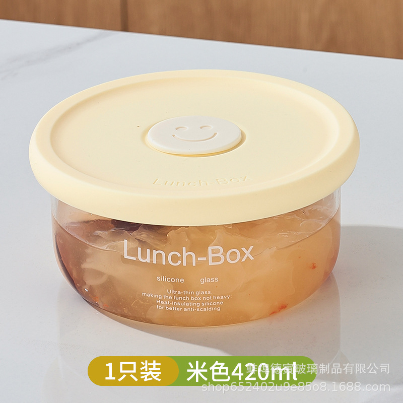 超轻玻璃饭盒可微波炉加热专用碗带盖汤碗上班族带饭便当盒保鲜盒|undefined