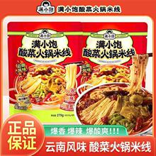 �MС���˻���׾�279g����Lζ���㱬����ˬ�rˬǧ����ؕ�˷���