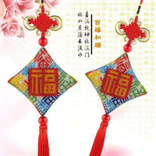 Factory Promotional Wholesale Bead Embroidery Ping An Fu Pendant Car Hanging Bead Embroidery Material Bag Handmade Beaded Baifu Figure Double-sided Embroidery