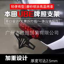 �m��������늄�܇���b��Ube��β���F֧���´���S07���bβ������