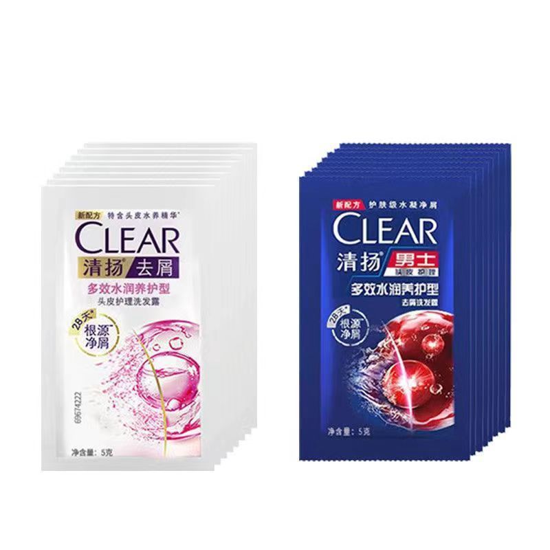 Qingyang フケ防止シャンプー 5 ミリリットルバッグ旅行ポータブル小型パッケージマルチ効果保湿頭皮ケアシャンプー|undefined