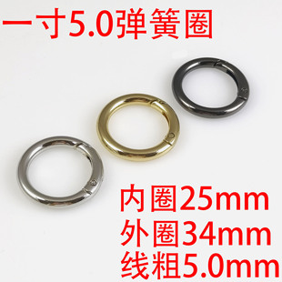 һ��25MM����Ȧ5.0���V��؛Դ�������Ͻ�����Ȧ�B�ӿ��_�A�h