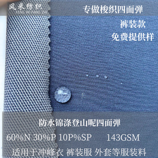 ���揗�\���p朗l��ɽ���pɫ��ˮ������ĥ��˺�ё���_�h��ѝ����