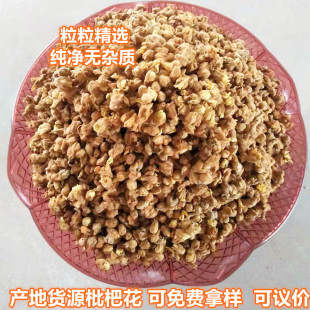 �r���خa������˻����˻��ٛ��蜫�Ͽ��Ø��ļ�����ԭ��
