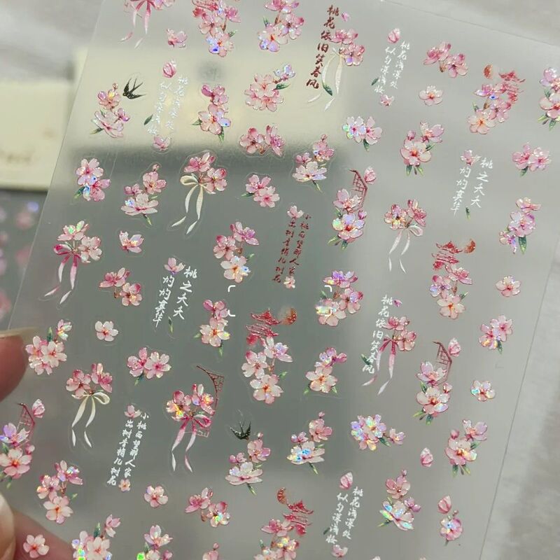 New Chinese-Style Spring Breeze Peach Blossom Shell-Gloss Nail Stickers with Ancient Poetry Design and Adhesive Backing for Nail Decoration New Chinese-Style Spring Breeze Peach Blossom Shell-Gloss Nail Stickers with Ancient Poetry Design and Adhesive Backing for Nail Decoration