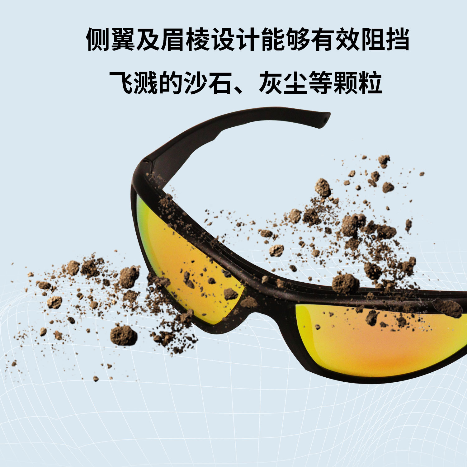 Gafas de Ciclismo Deportivo de PC Protección UV Cortavientos para Running y Deportes