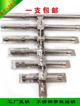 ����M���N���ݽz�ײ��P䓴��T���I��Ф8��10����i�^ľ�T˨�T�i