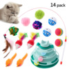 Toy, set, pet, cat, 21 pieces, suitable for import, Amazon
