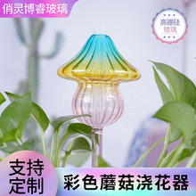 �l�y��ɫĢ�����������þGֲ�����Ԅӝ��������˝����Bˮ�ι��@ˇ