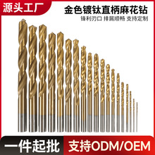 ���l�⁵���ֱ���黨��^ 13PC19pc 1.0-3.0mm�A���羳�����b