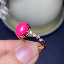 ���y�Ƕ��Ȼ��ɫ�W����ָŮʿ�_�ڿ��{����ʯ7x9mm�Ɍ�����