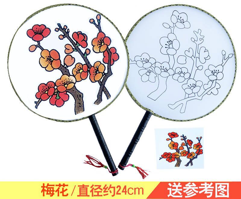 儿童diy宫扇子批发涂鸦幼儿园手工制作材料包公园摆摊涂色绘画宫扇幼儿涂鸦儿童手工扇子批发公园广场摆摊涂色绘画宫扇厂价直销详情11