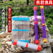 PVC͸ƯͰy~bhͲӺۯB~Ưռ{НOƷ