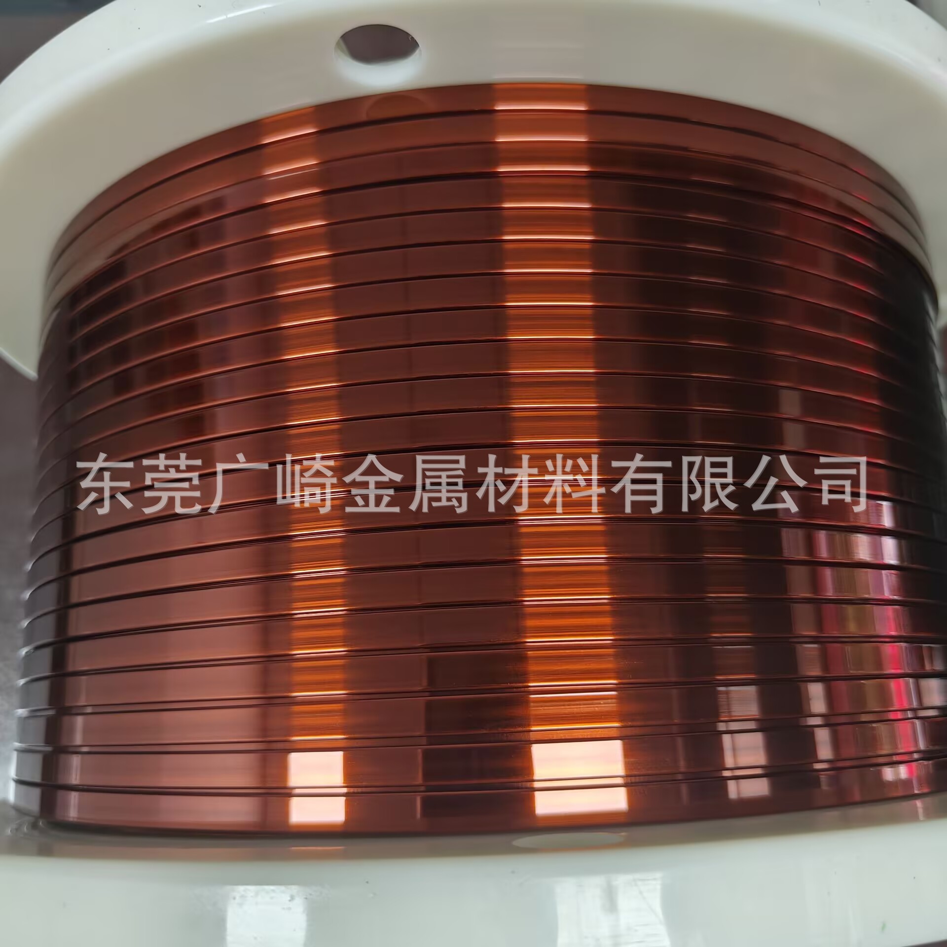 漆包扁銅線