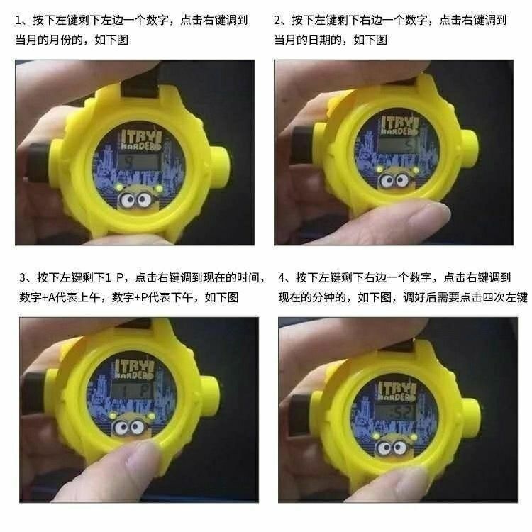 抖音同款KT猫投影可爱详情图04
