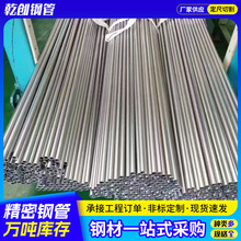 45#䓹ܼӹиܹСڏھܱڹܾܹи