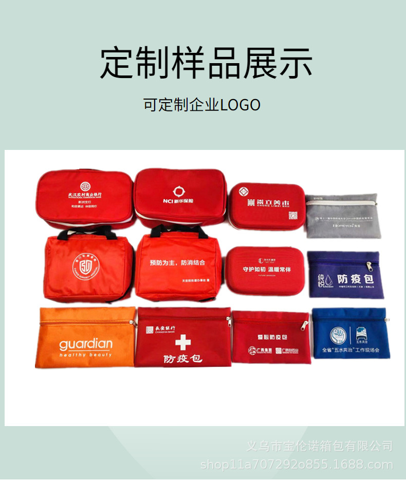 O1CN01i55v761cGwESglSmY_!!2208