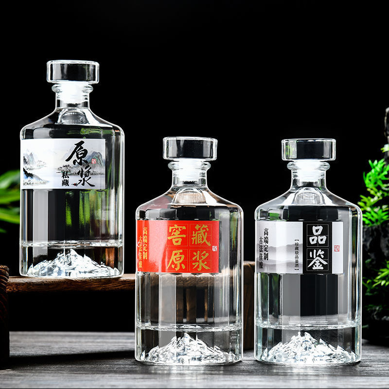 玻璃空酒瓶开山酒瓶一斤装怼酒小红书同款喜宴批发LD包邮跨境