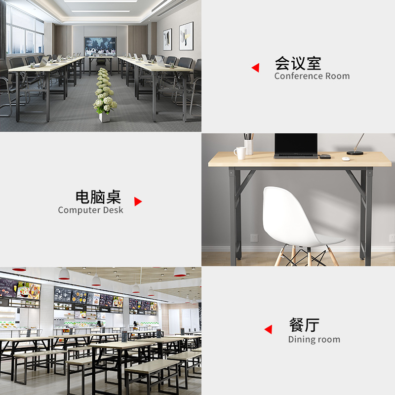 可摺疊電腦桌台式書桌家用簡約辦公桌臥室小桌子簡易學習寫字桌子