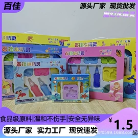 收纳箱;收纳盒;其他益智玩具