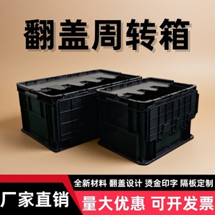 ���o늷��w���D���ɫ���Ͽ����Ԫ������мӺ������䎧�w������