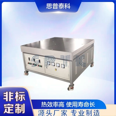 铸铝预热平台数显靶材绑定预热台铸铝铸铜加热平台模具预热加热台