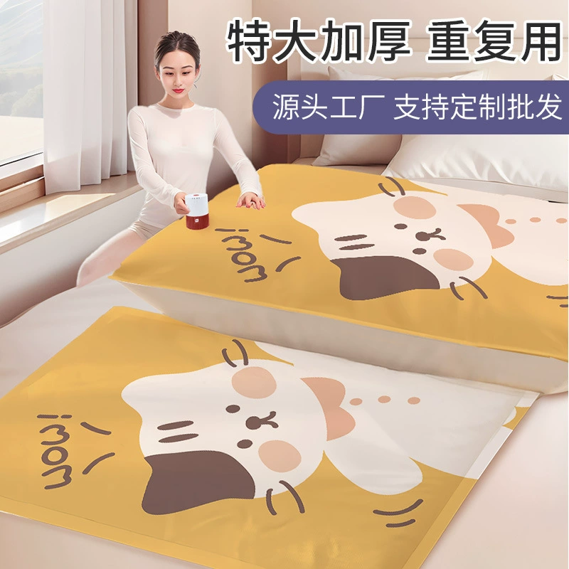 Пылесбор duvet, мешок для хранения, пуховик, увеличенная толщина, оптом